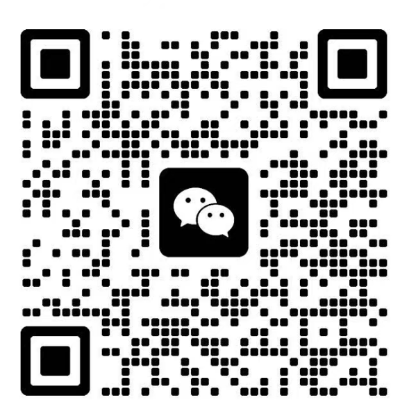 企业微信二维码